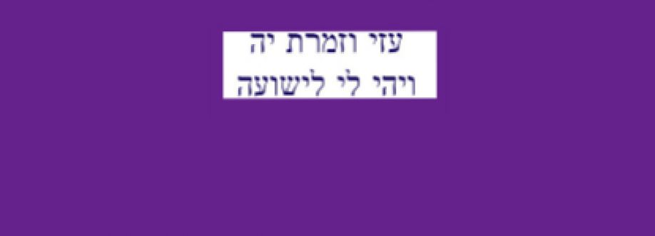 Maxine Mcgregor-jones