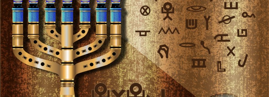 Emet in Torah Nazarene Assembly