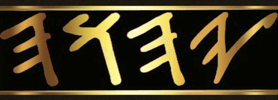 Essene Style Messianic Ministry