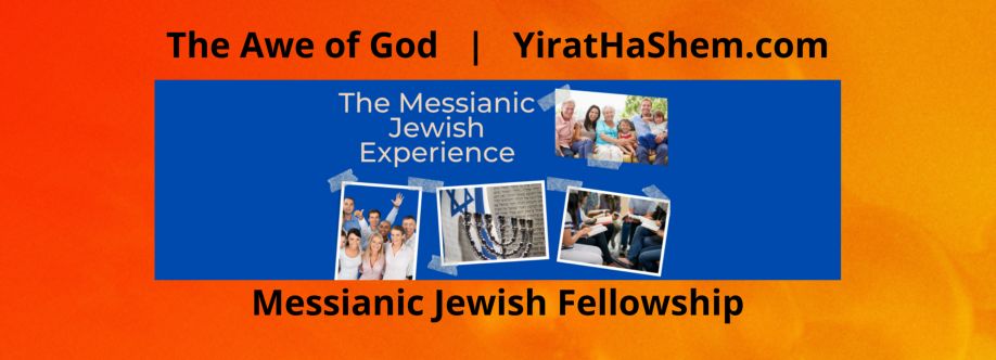 Yirat HaShem Ministries