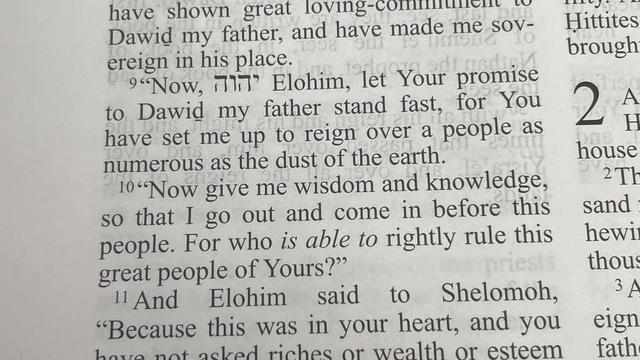 Genesis 25/Jude 1/Zechariah 7-8! ISR