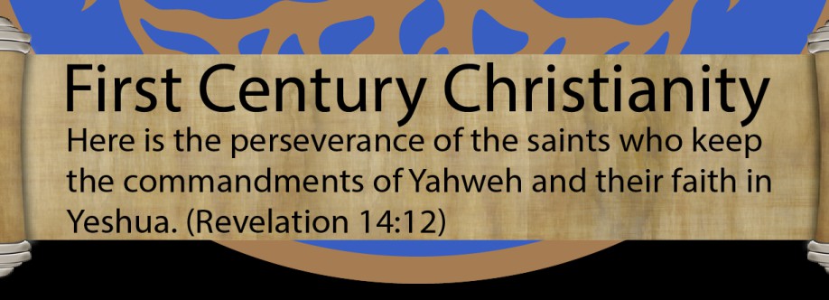 First Century Christianity
