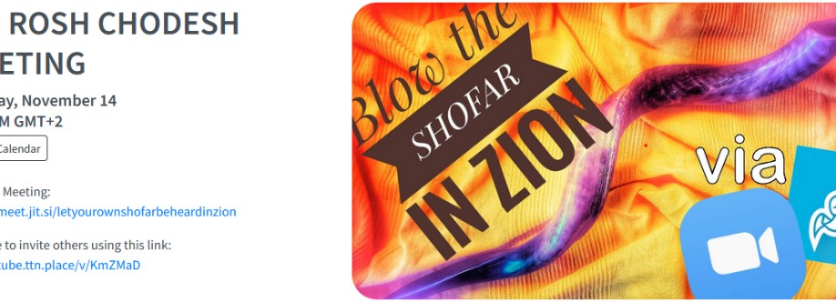 Rosh Chodesh Meeting