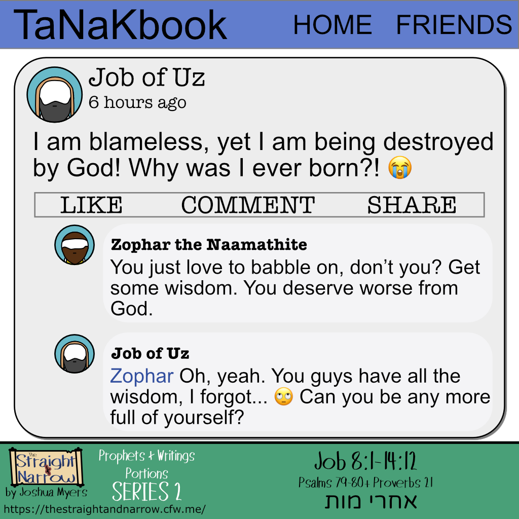 The Straight + Narrow - P + W Portions Series 2: אחרי מות (After the death)