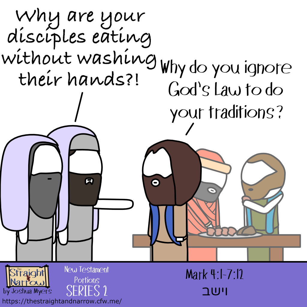 The Straight + Narrow - New Testament Portions Series 2: וישב (And he dwelt)