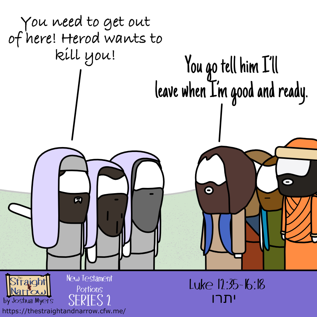 The Straight + Narrow - New Testament Portions Series 2: יתרו (Jethro)