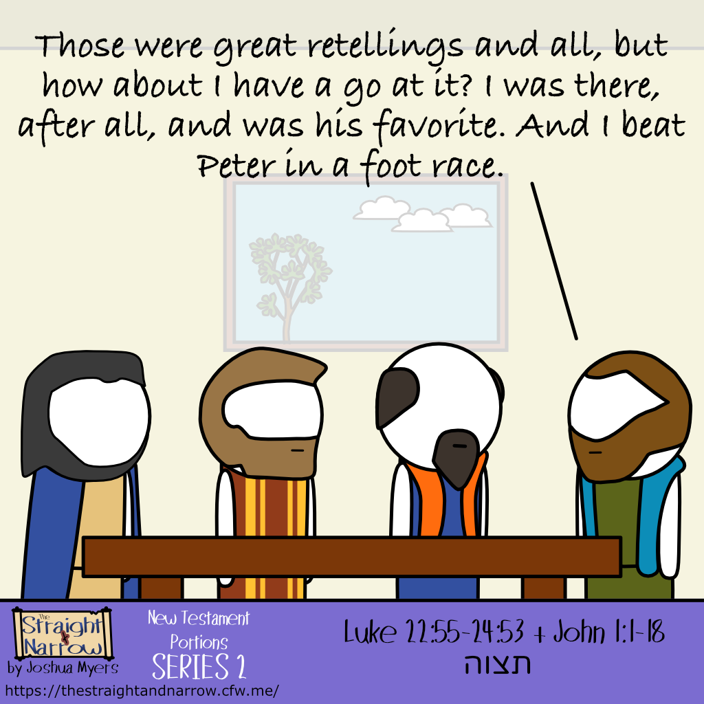 The Straight + Narrow - New Testament Portions Series 2: תצוה (You shall command)