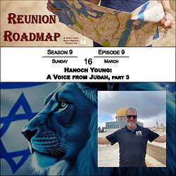 Hanoch Young: A Voice from Judah, part 3