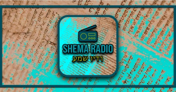 Shema Internet Radio