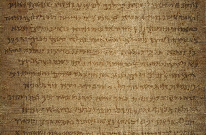 AI And Dead Sea Scrolls: Caveat Date(or)? - The Kingdom Network