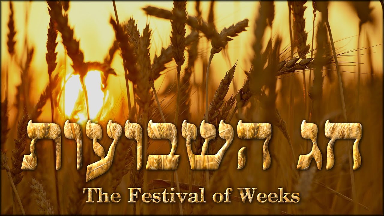 Shavuoth Prayers & Readings - 06-08-2025 at 3:30pm Central Time - YouTube