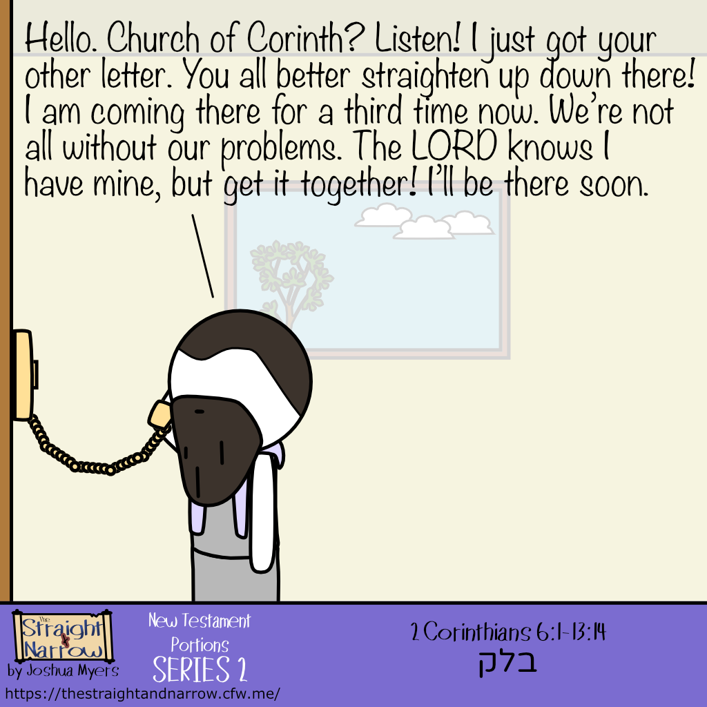 The Straight + Narrow - New Testament Portions Series 2: בלק (Balak)