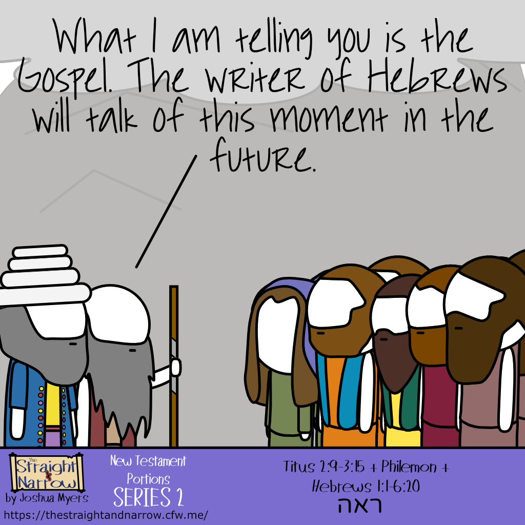 The Straight + Narrow - New Testament Portions Series 2: ראה (See)