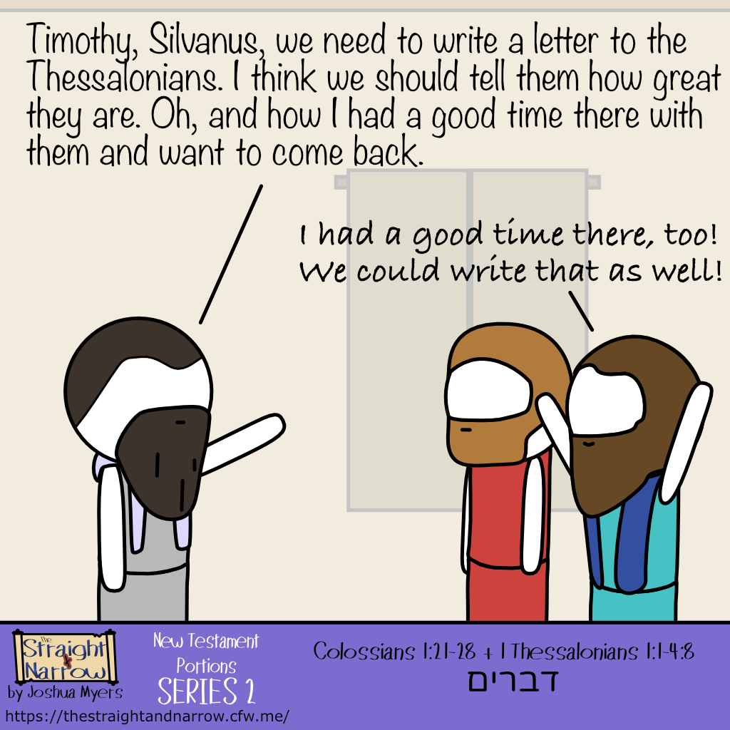 The Straight + Narrow - New Testament Portions Series 2: דברים (Words)