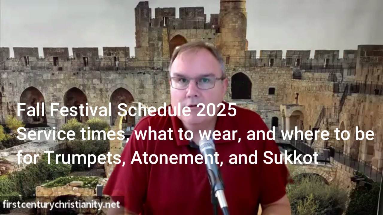 Holy Day Dates - First Century Christianity